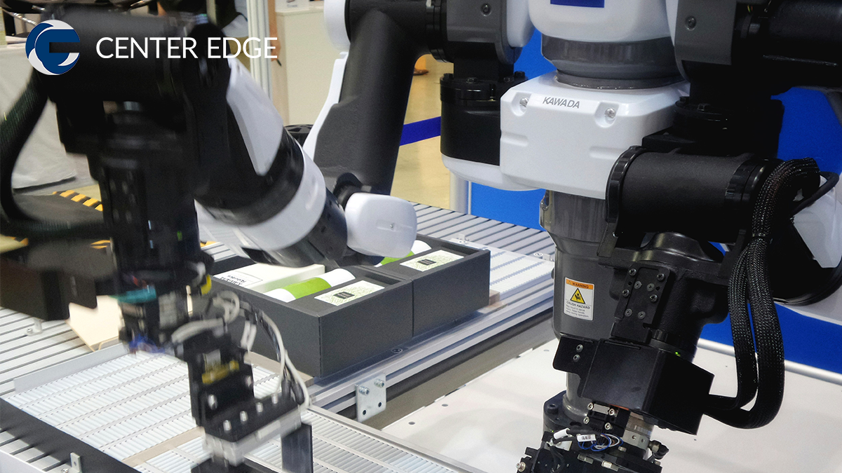 製造業のDX活用とは?最新事例と導入のメリット・デメリット│DXメディア(センターエッジ)